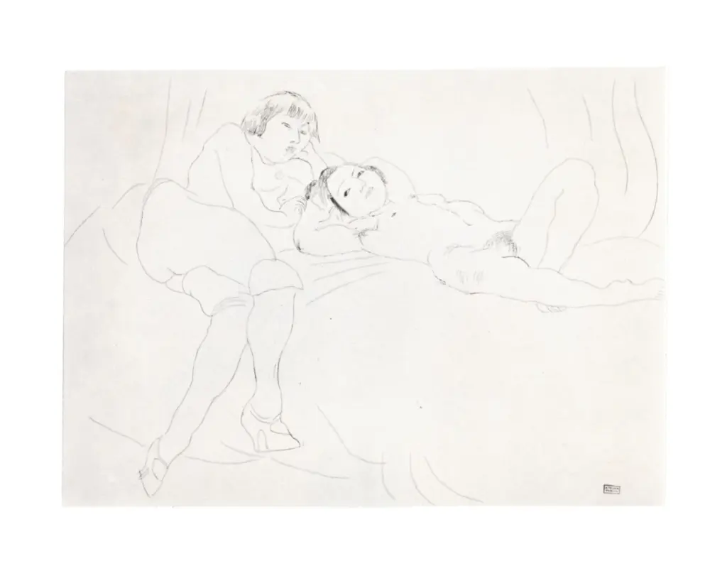 Anonimo, Anonimo , fronte