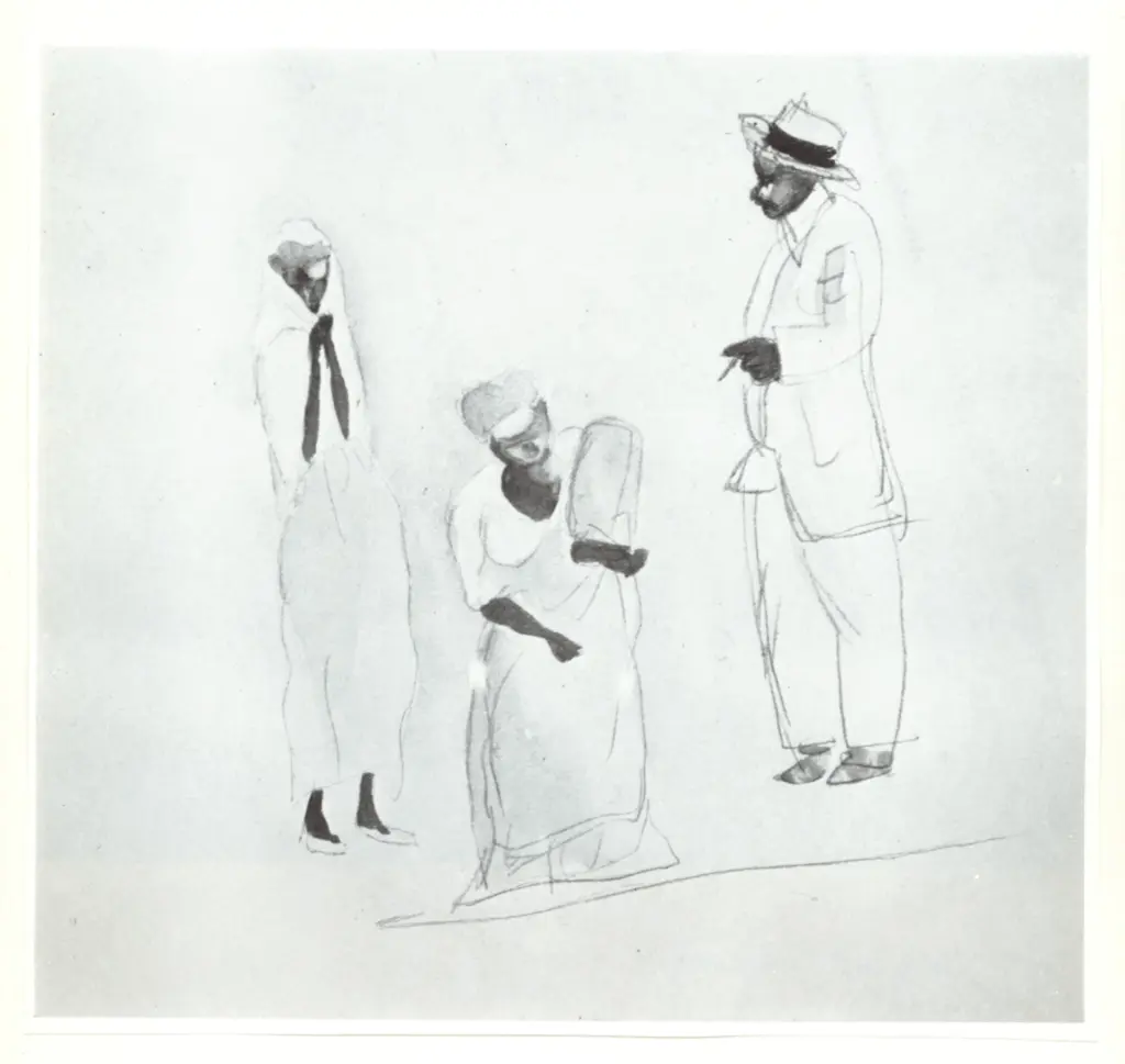 Anonimo, Anonimo , fronte