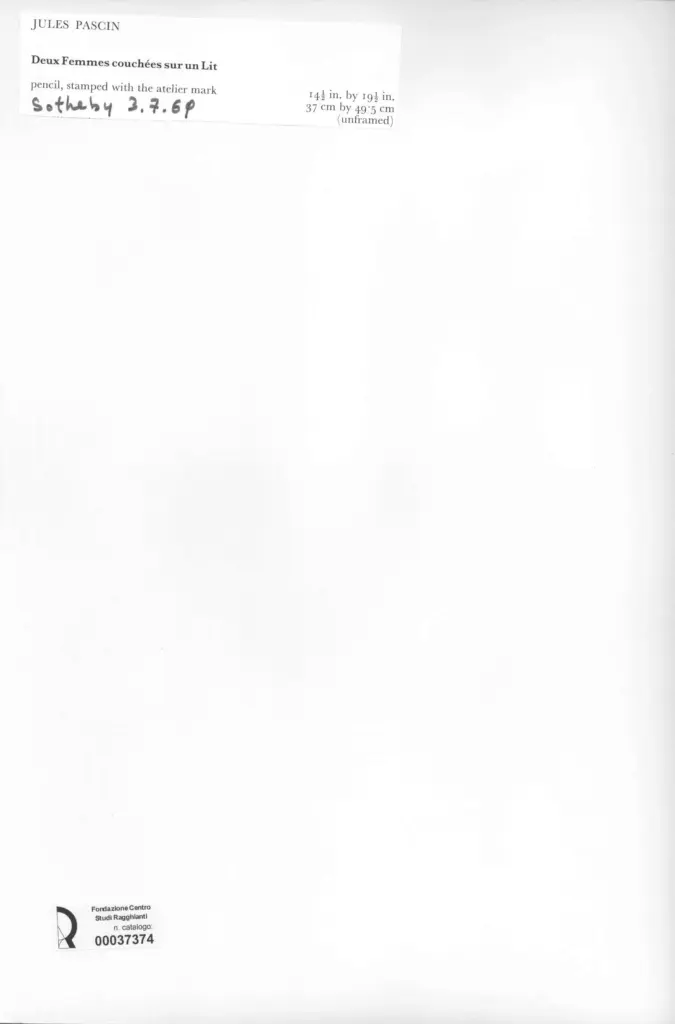 Anonimo, Anonimo , retro