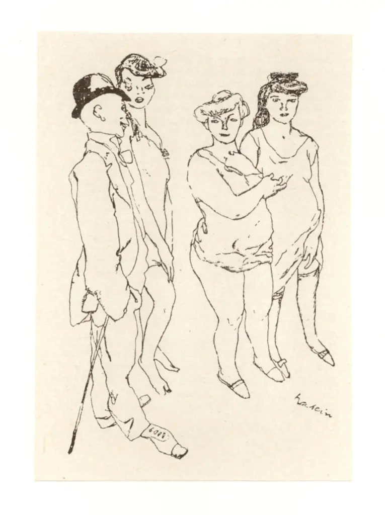 Anonimo, Anonimo , fronte