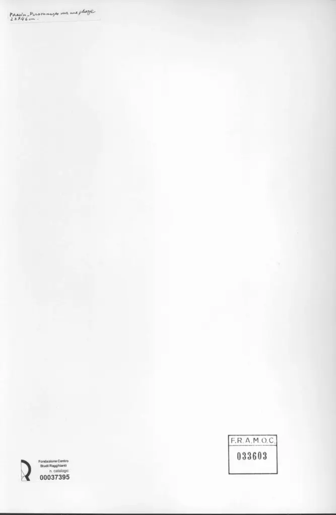 Anonimo, Anonimo , retro