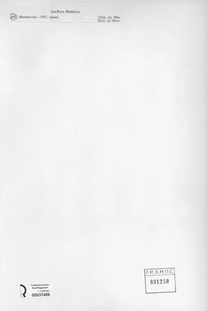 Anonimo, Anonimo , retro