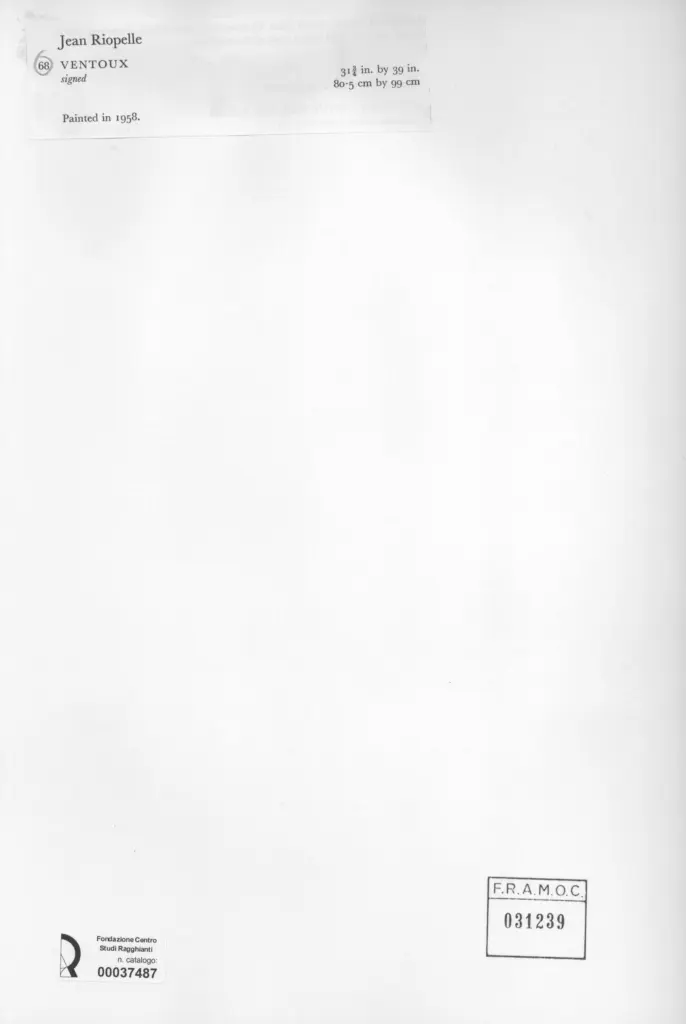 Anonimo, Anonimo , retro