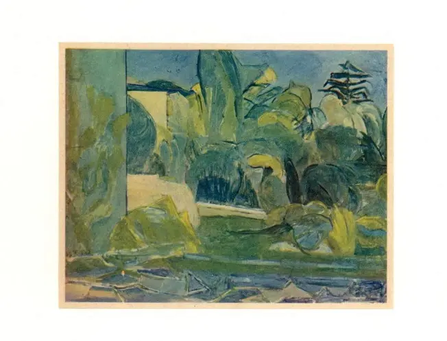 Anonimo, Anonimo , fronte