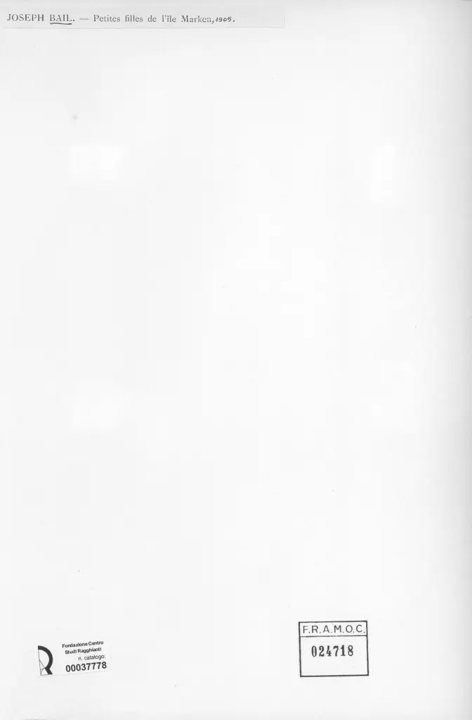 Anonimo, Anonimo , retro