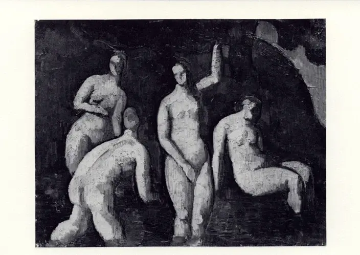 Anonimo, Anonimo , fronte