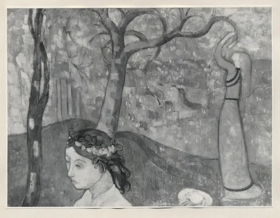 Anonimo, Anonimo , fronte