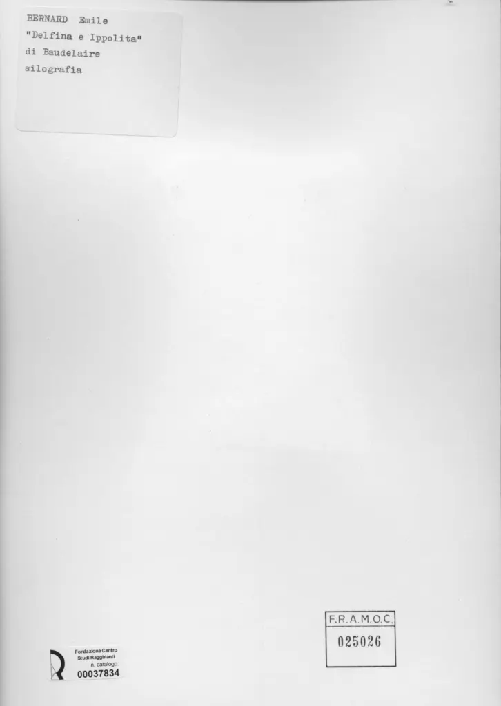 Anonimo, Anonimo , retro