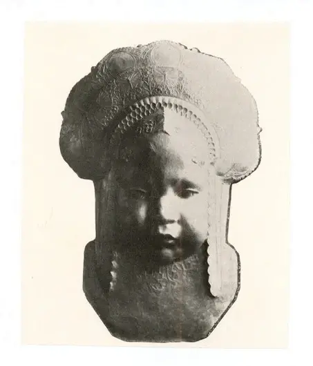 Anonimo, Anonimo , fronte