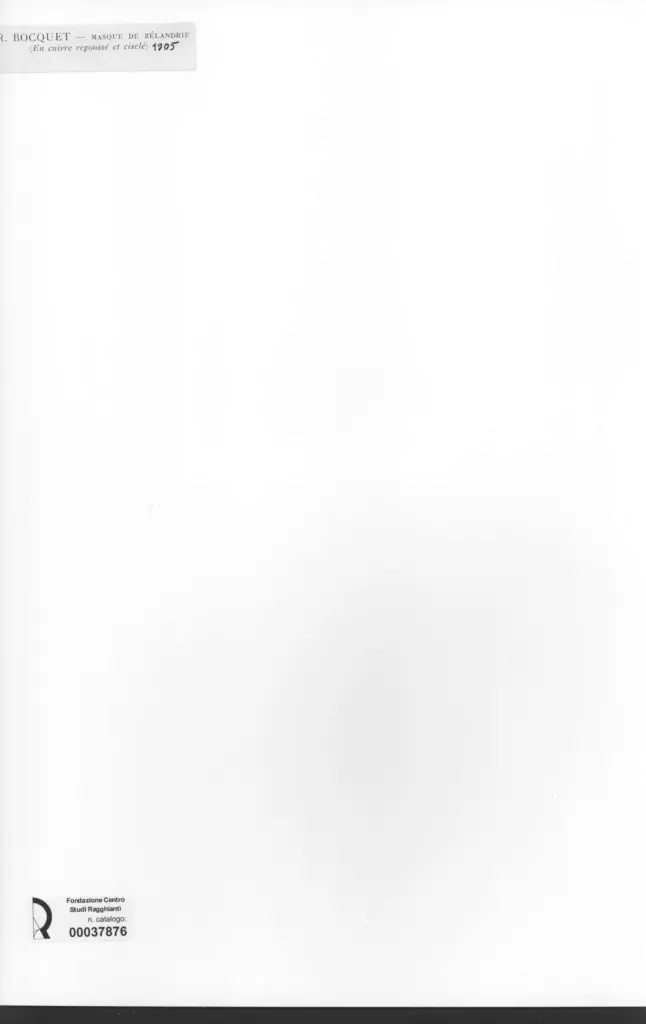 Anonimo, Anonimo , retro