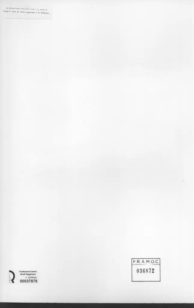 Anonimo, Anonimo , retro