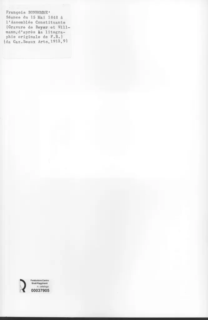 Anonimo, Anonimo , retro