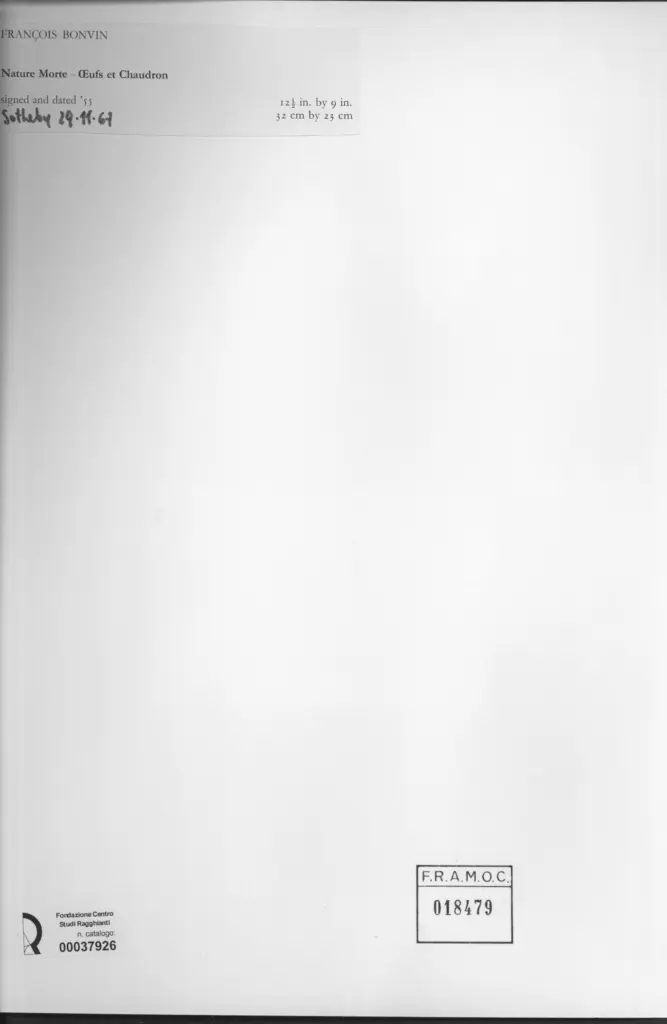 Anonimo, Anonimo , retro