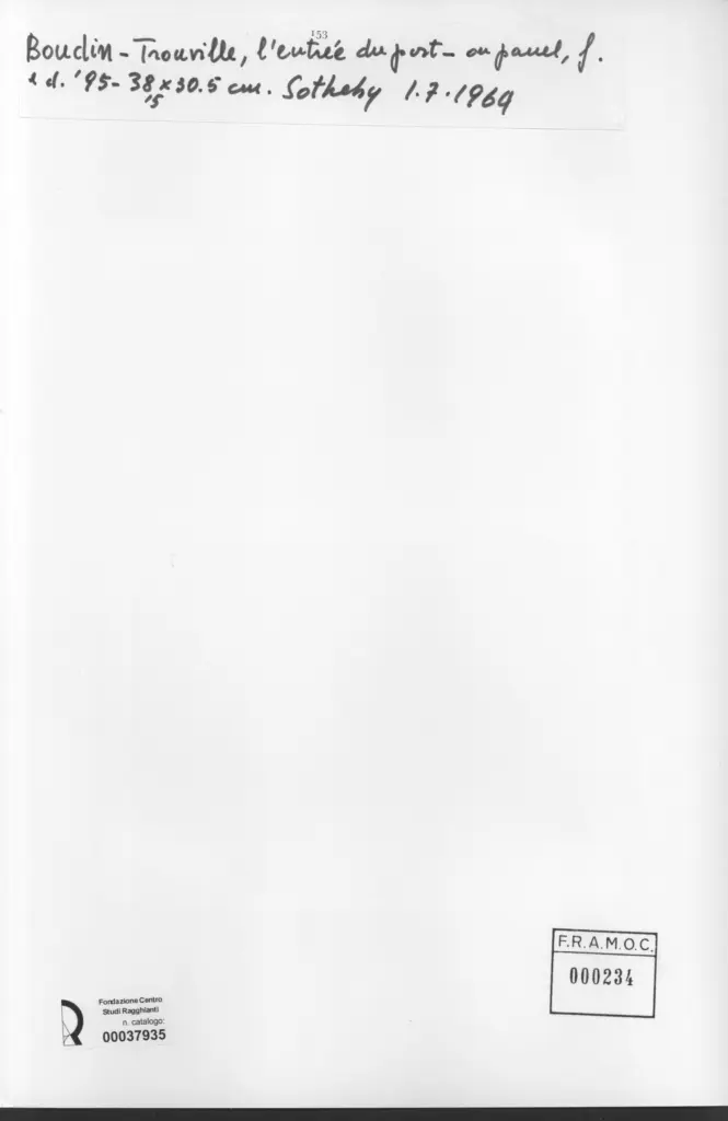 Anonimo, Anonimo , retro