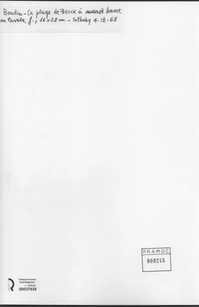 Anonimo, Anonimo , retro