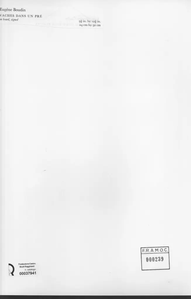 Anonimo, Anonimo , retro