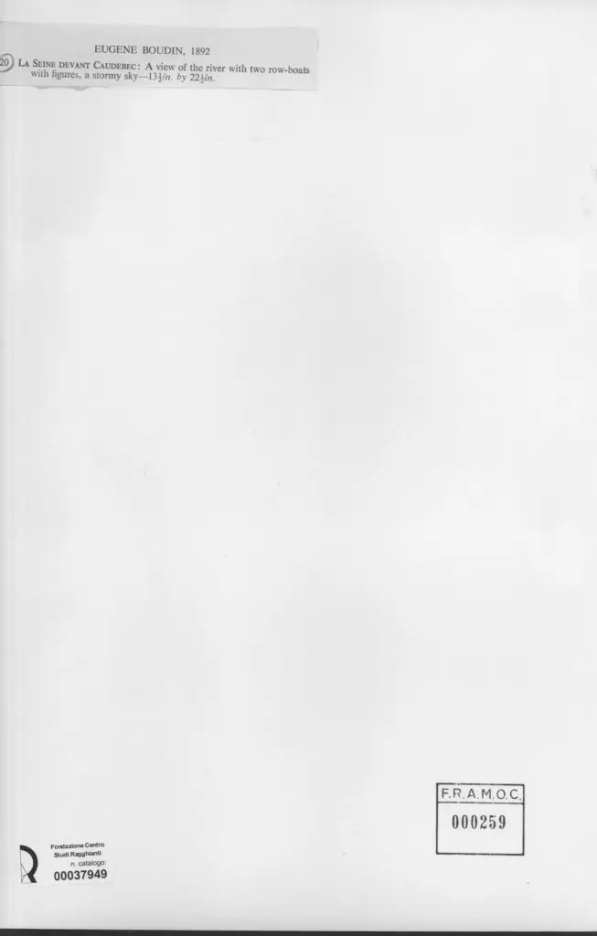 Anonimo, Anonimo , retro