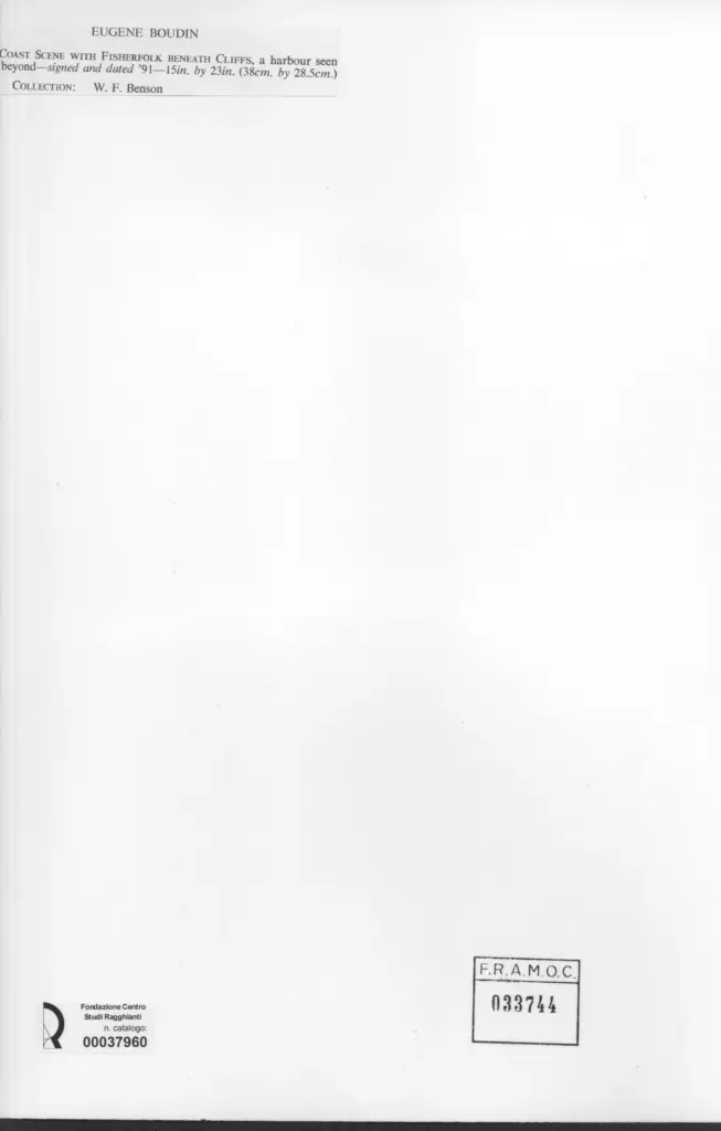 Anonimo, Anonimo , retro