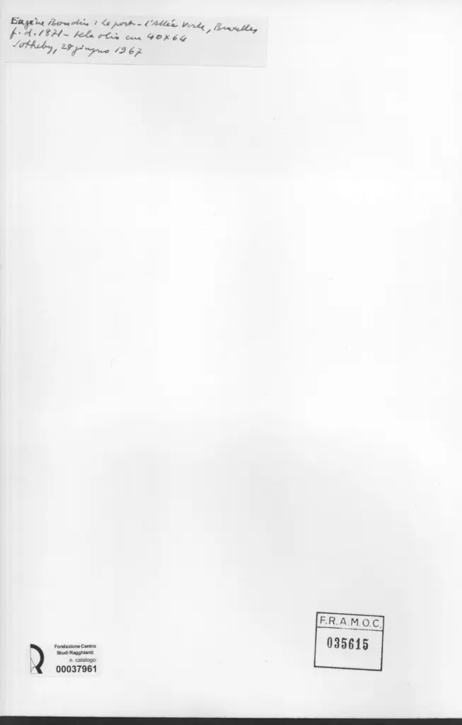 Anonimo, Anonimo , retro