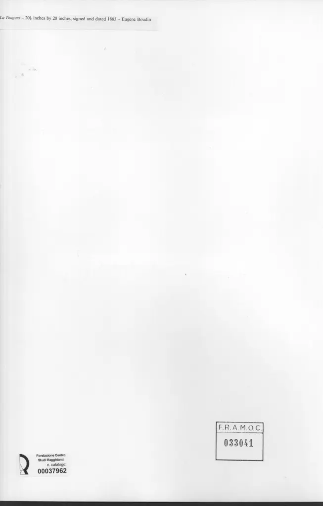 Anonimo, Anonimo , retro