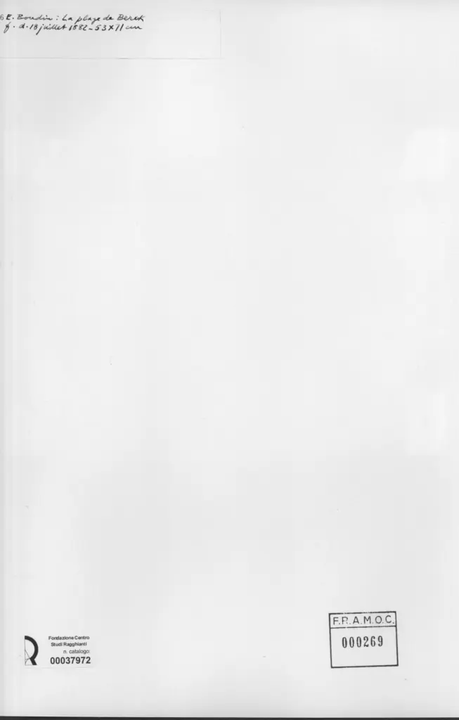 Anonimo, Anonimo , retro