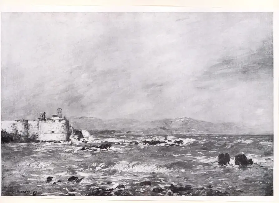 Anonimo, Anonimo , fronte