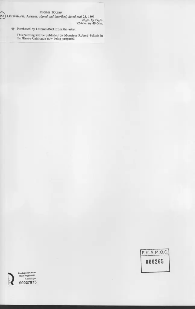 Anonimo, Anonimo , retro