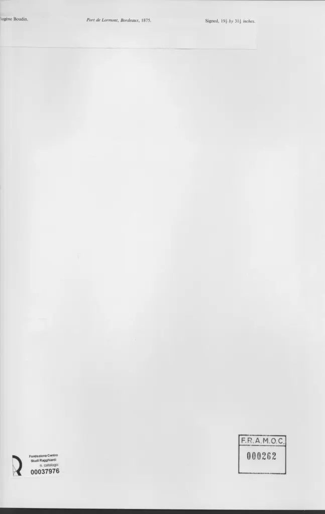 Anonimo, Anonimo , retro