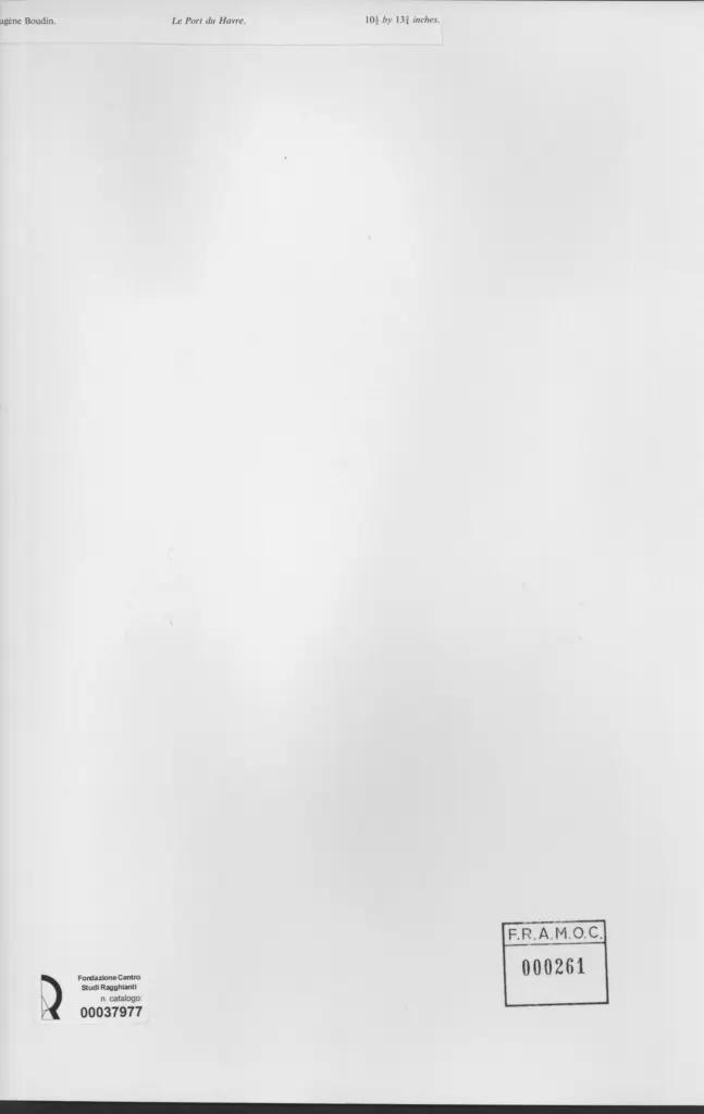 Anonimo, Anonimo , retro