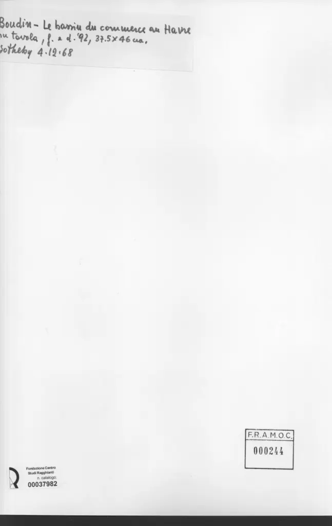 Anonimo, Anonimo , retro