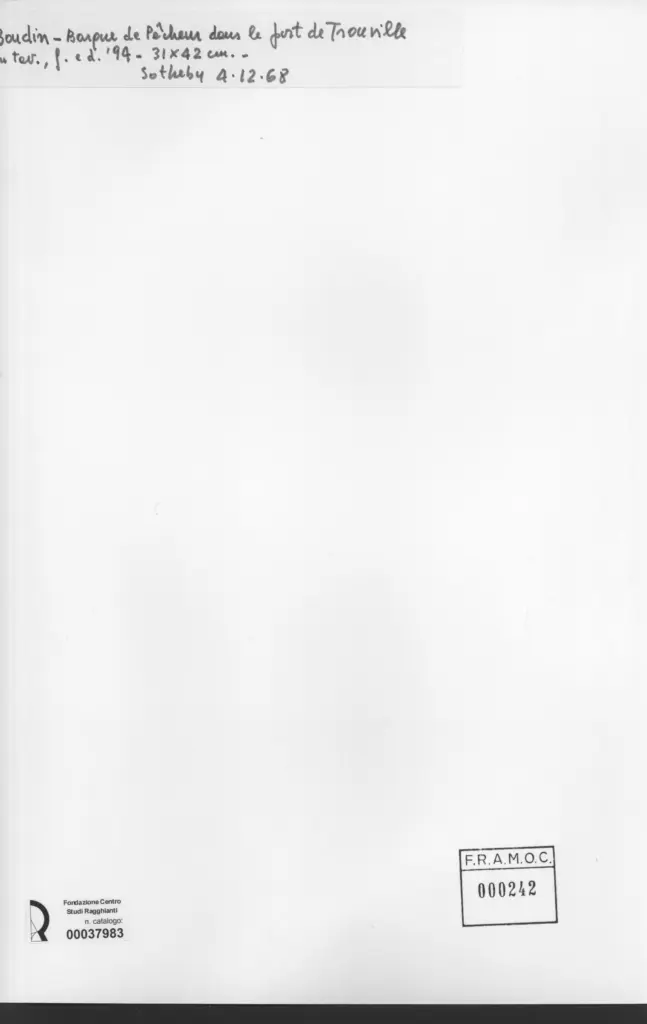 Anonimo, Anonimo , retro