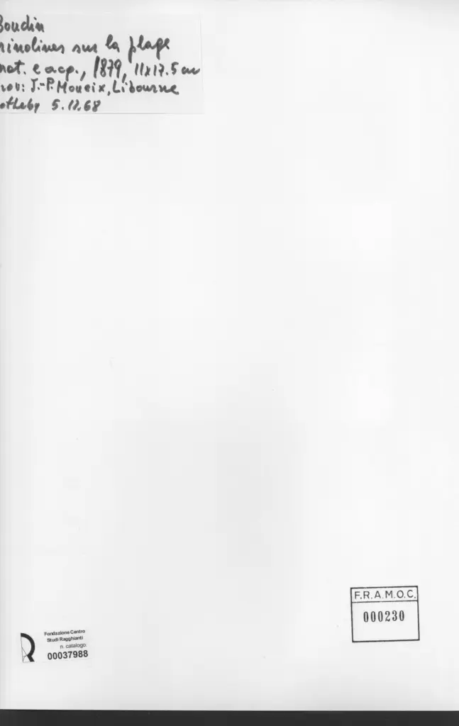 Anonimo, Anonimo , retro