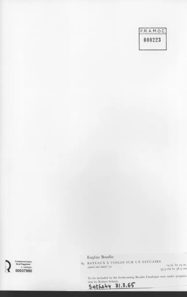 Anonimo, Anonimo , retro