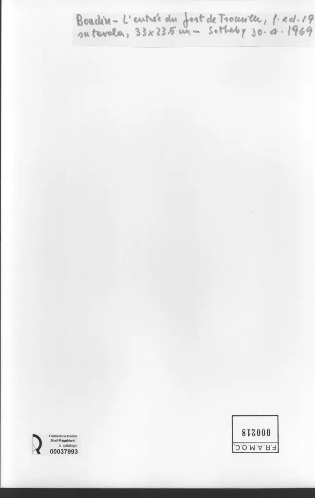 Anonimo, Anonimo , retro