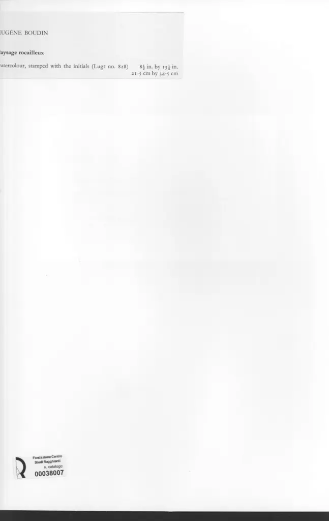 Anonimo, Anonimo , retro