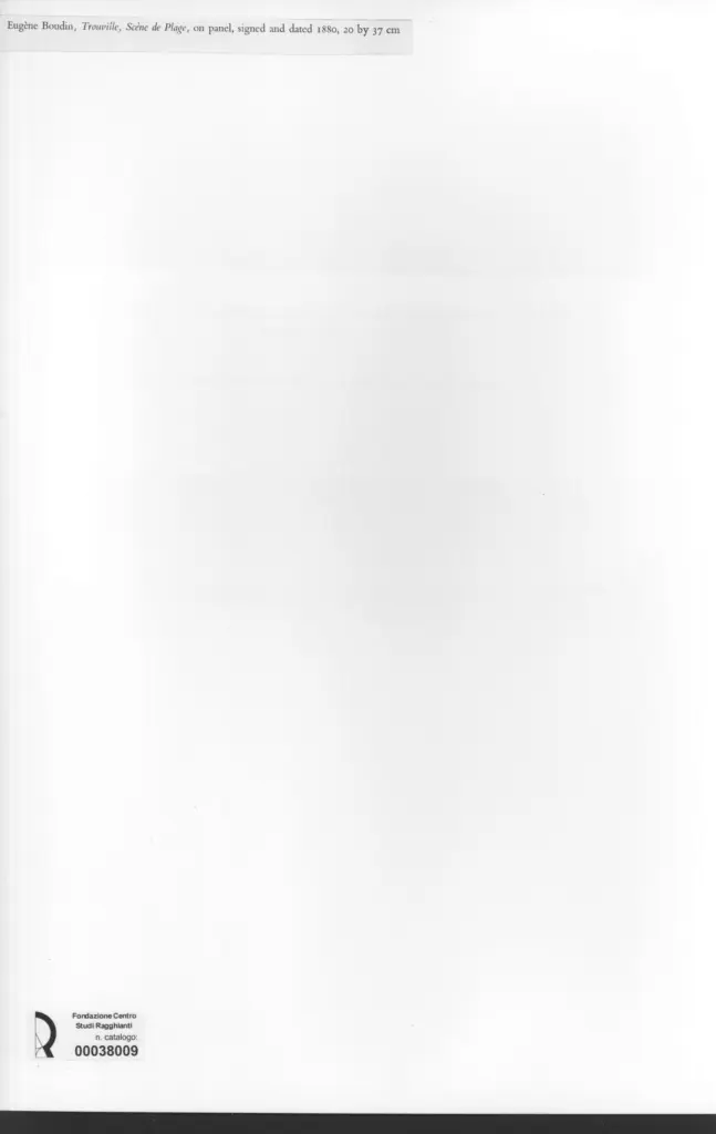 Anonimo, Anonimo , retro