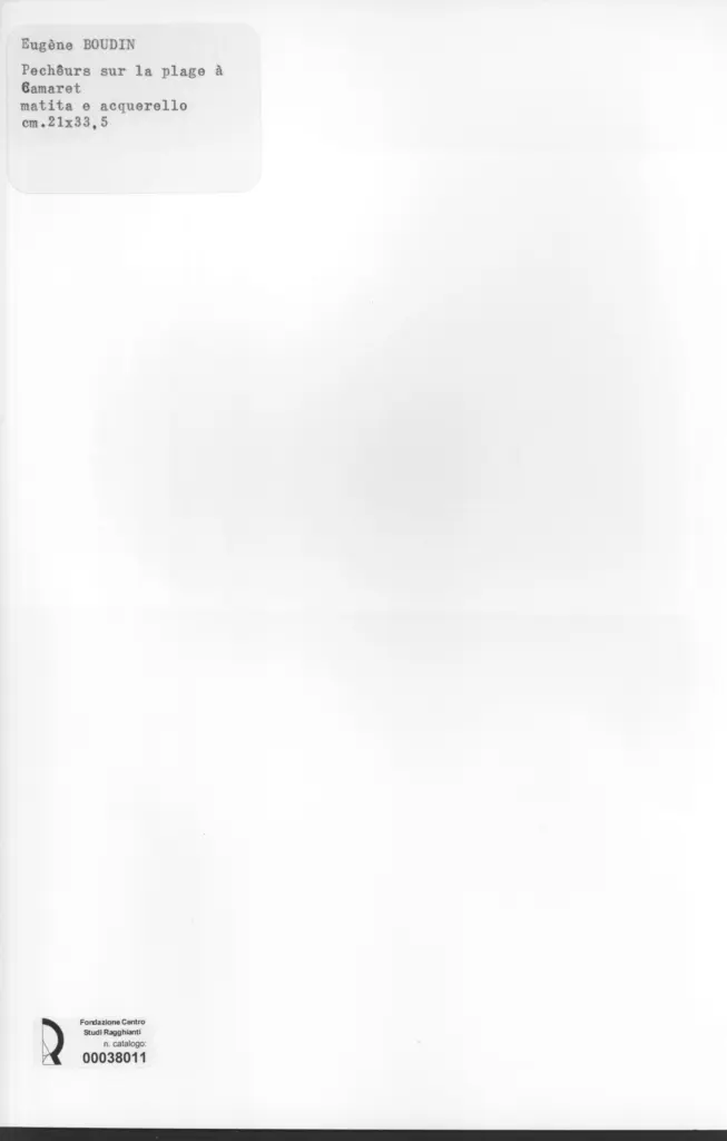 Anonimo, Anonimo , retro