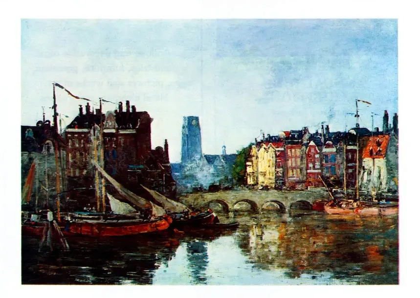 Anonimo, Anonimo , fronte