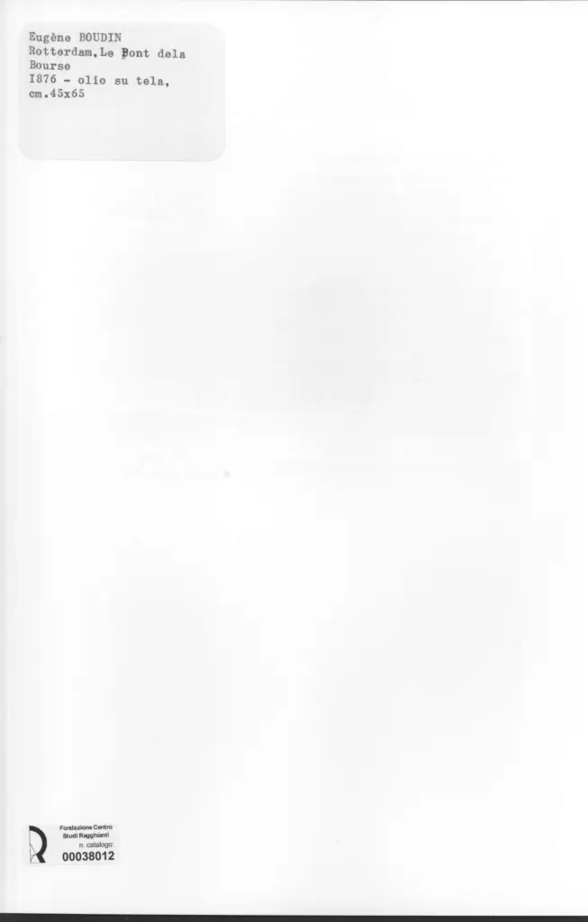 Anonimo, Anonimo , retro