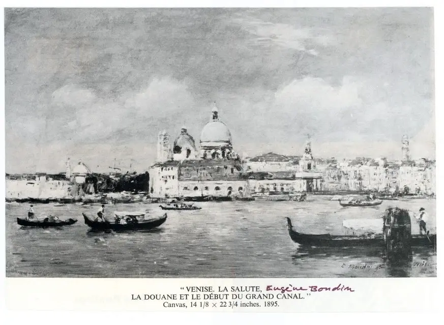 Anonimo, Anonimo , fronte