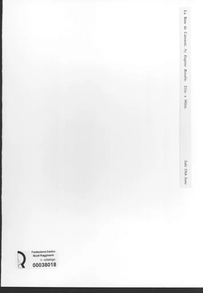 Anonimo, Anonimo , retro