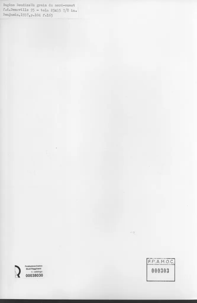 Anonimo, Anonimo , retro