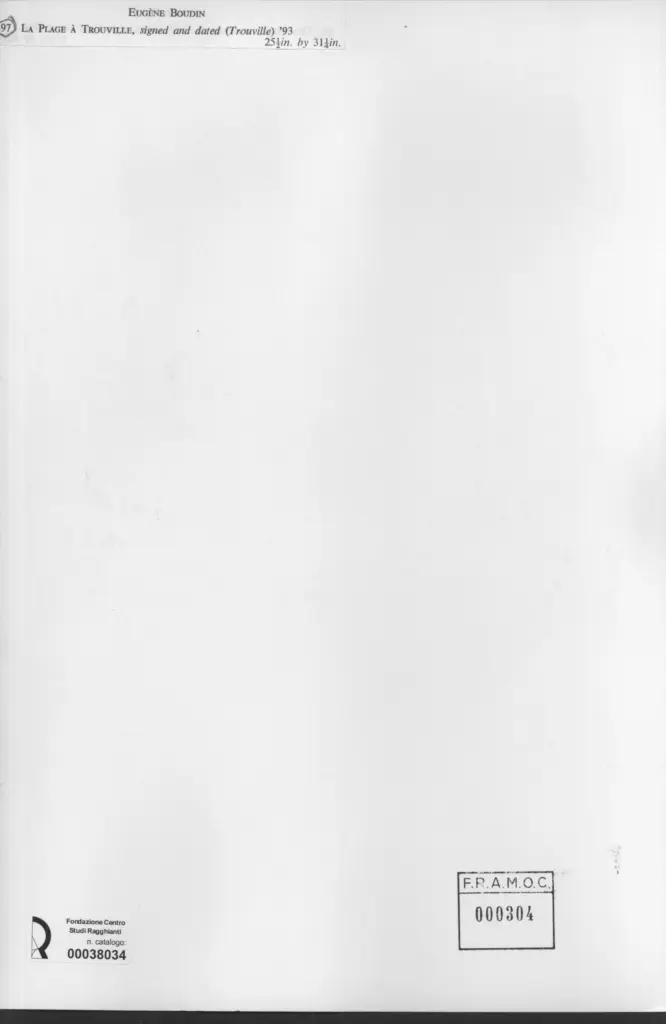 Anonimo, Anonimo , retro