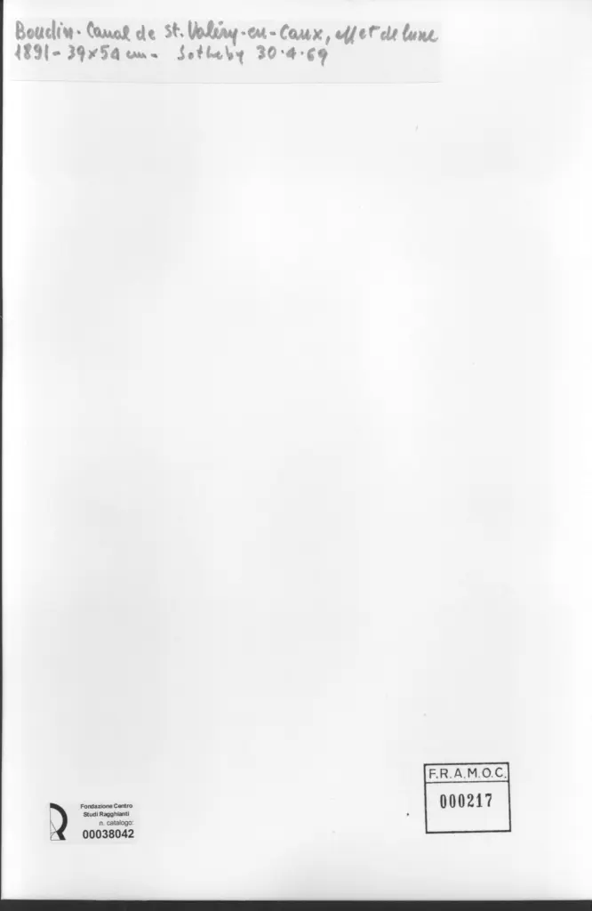 Anonimo, Anonimo , retro