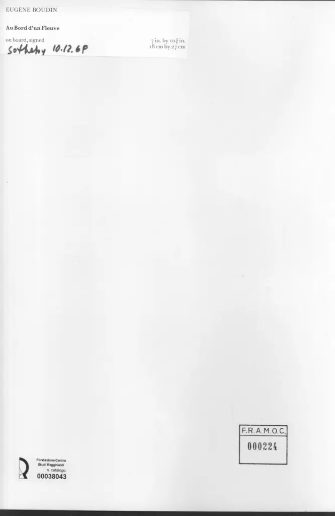 Anonimo, Anonimo , retro