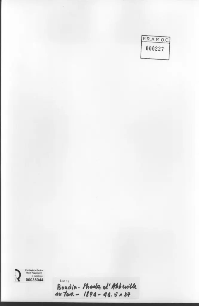 Anonimo, Anonimo , retro