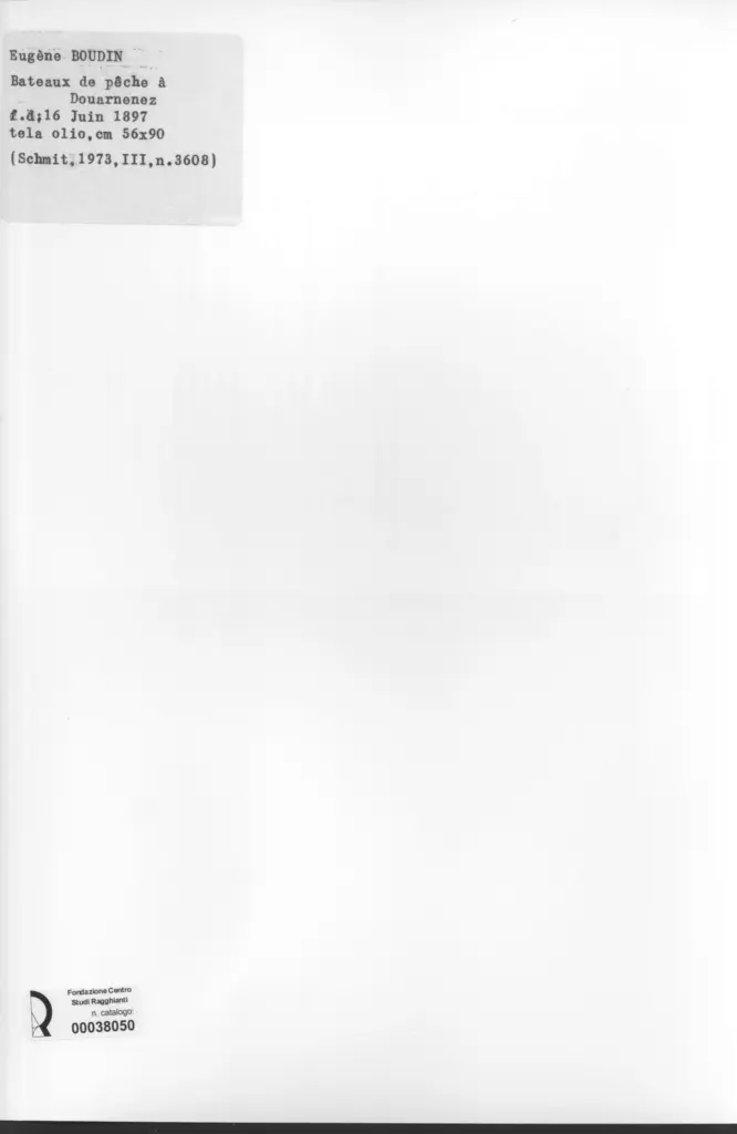 Anonimo, Anonimo , retro