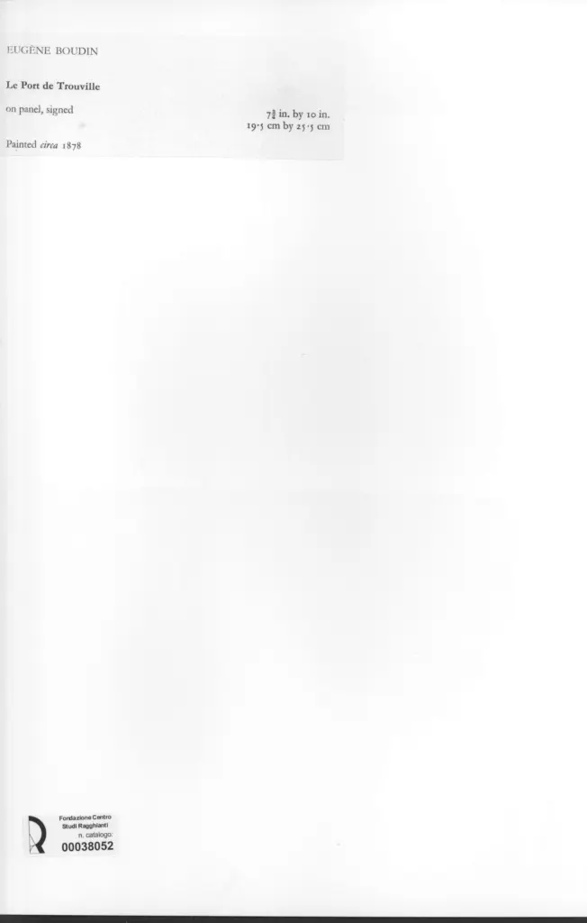 Anonimo, Anonimo , retro