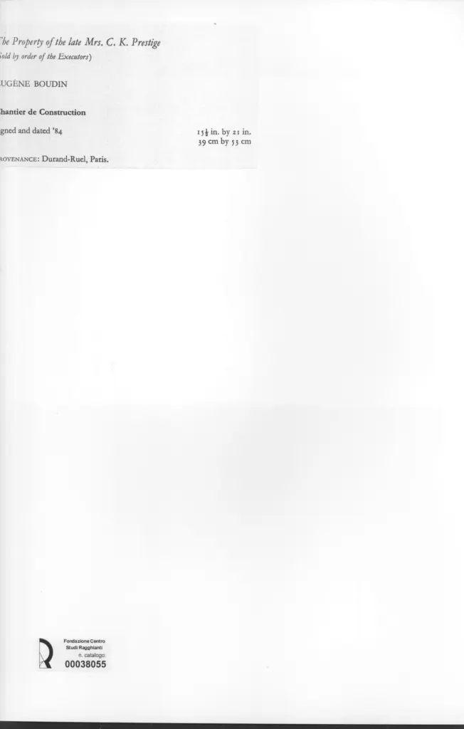 Anonimo, Anonimo , retro