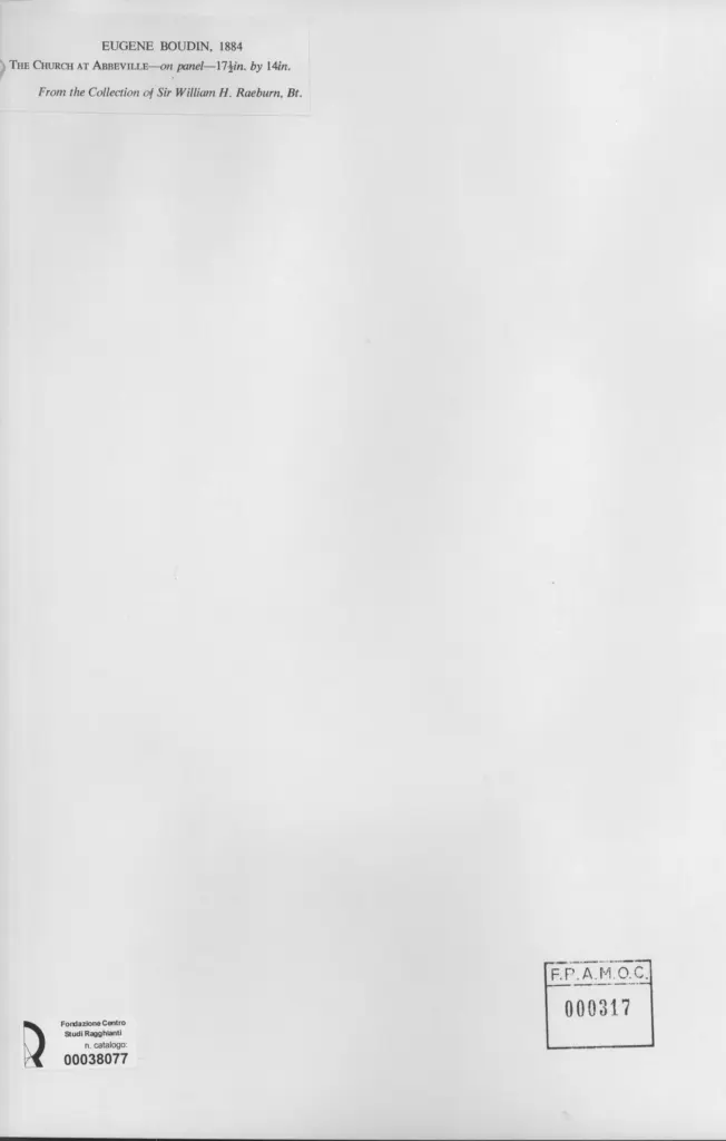 Anonimo, Anonimo , retro